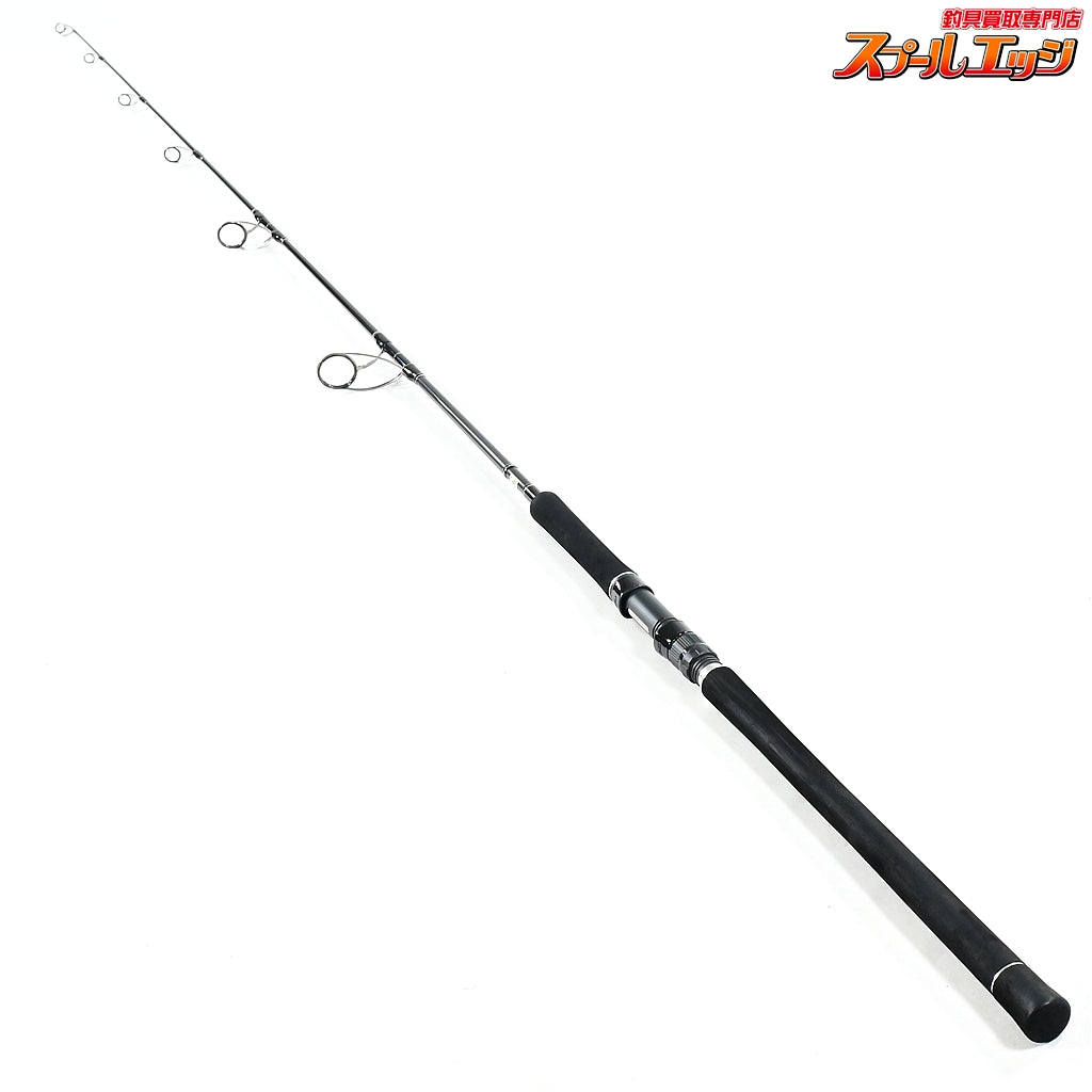 【CBONE】 シービーワン HRM 605 テクニカルジギングシャフト CBONE TECHNICAL JIGG'N SHAFT ヒラマサ ブリ ワラサ K_225