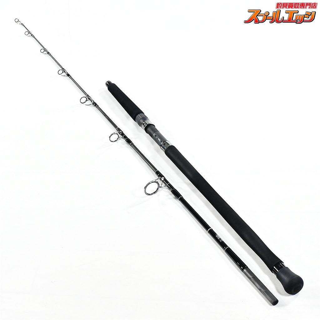 【リップルフィッシャー】 オーシャンアロー 6615 Ripple Fisher OCEAN ARROW クロマグロ キハダマグロ GT K_172