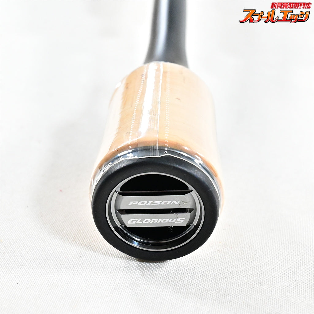 【シマノxジャッカル】 26ポイズングロリアス 162L-BFS SHIMANOxJACKALL POISON GLORIOUS ブラックバス K_231