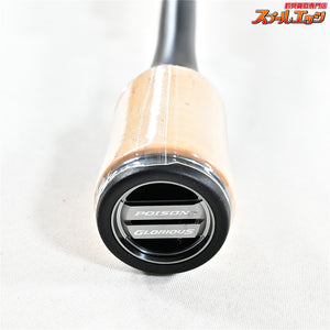 【シマノxジャッカル】 26ポイズングロリアス 162L-BFS SHIMANOxJACKALL POISON GLORIOUS ブラックバス K_231