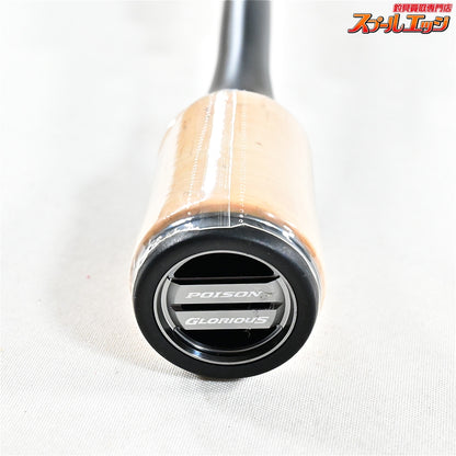【シマノxジャッカル】 26ポイズングロリアス 162L-BFS SHIMANOxJACKALL POISON GLORIOUS ブラックバス K_231