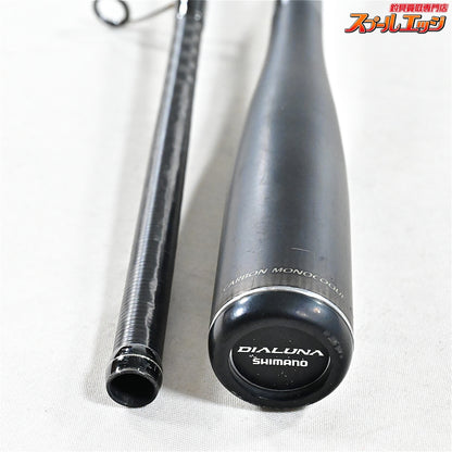【シマノ】 23ディアルーナ S96M SHIMANO DIALUNA シーバス ヒラメ イナダ K_190