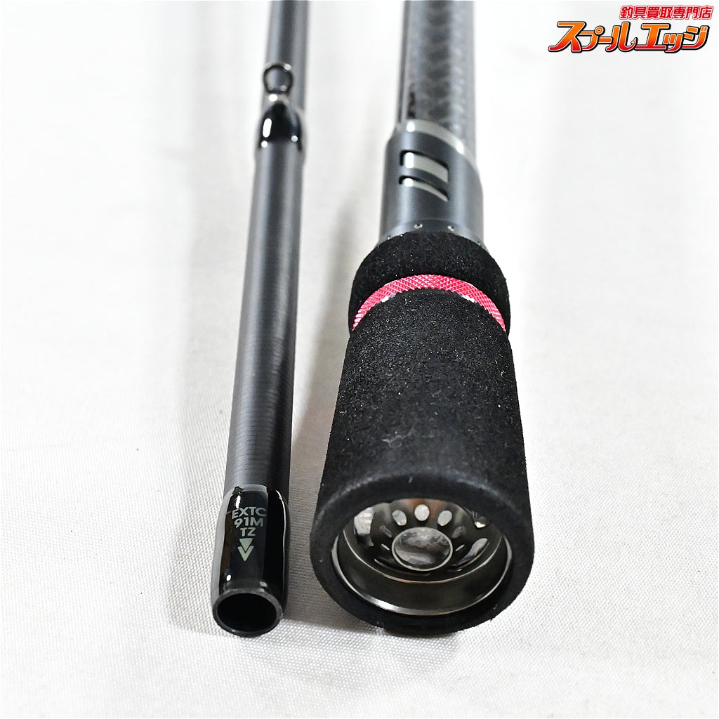 【アブガルシア】 エラディケーター エクストリーム EXTC-91M-TZ ベイトマスター Abu Garcia Eradicator Extreme シーバス  K_185