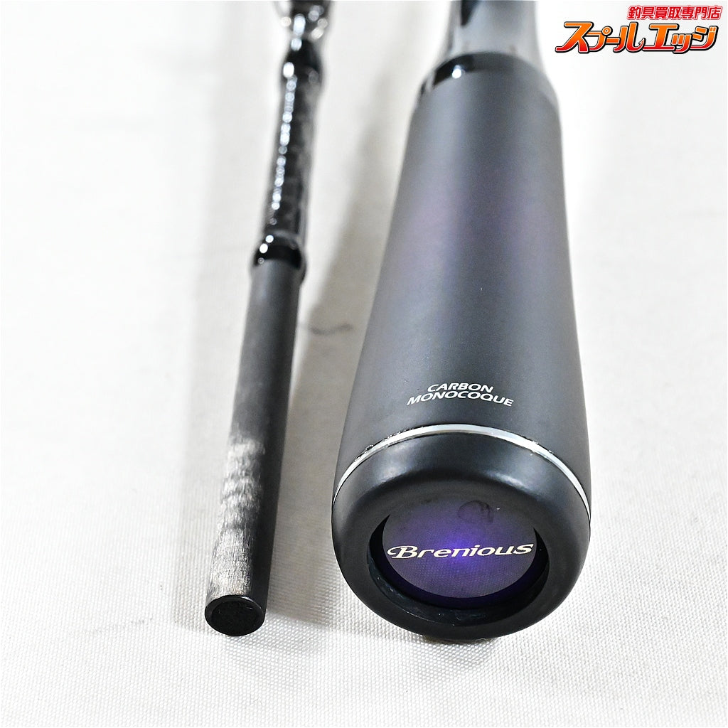 【シマノ】 22ブレニアス エクスチューン B76ML SHIMANO Brenious X-TUNE クロダイ K_160