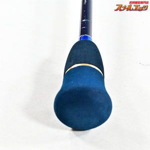 【エバーグリーン】 ポセイドン スロージャーカー PSLJ 603-5 EVERGREEN POSEIDON SLOW JERKER ヒラマサ ブリ カンパチ K_240
