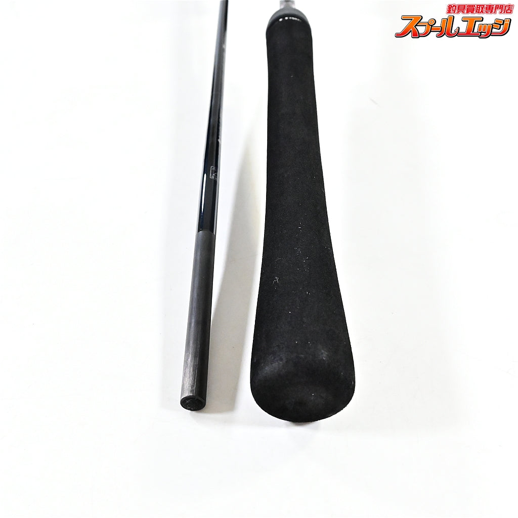 【がまかつ】 ラグゼ 桜幻 鯛ラバーXX B67UL-ソリッド GAMAKATSU LUXXE OHGEN TAI-RUBBER マダイ K_198