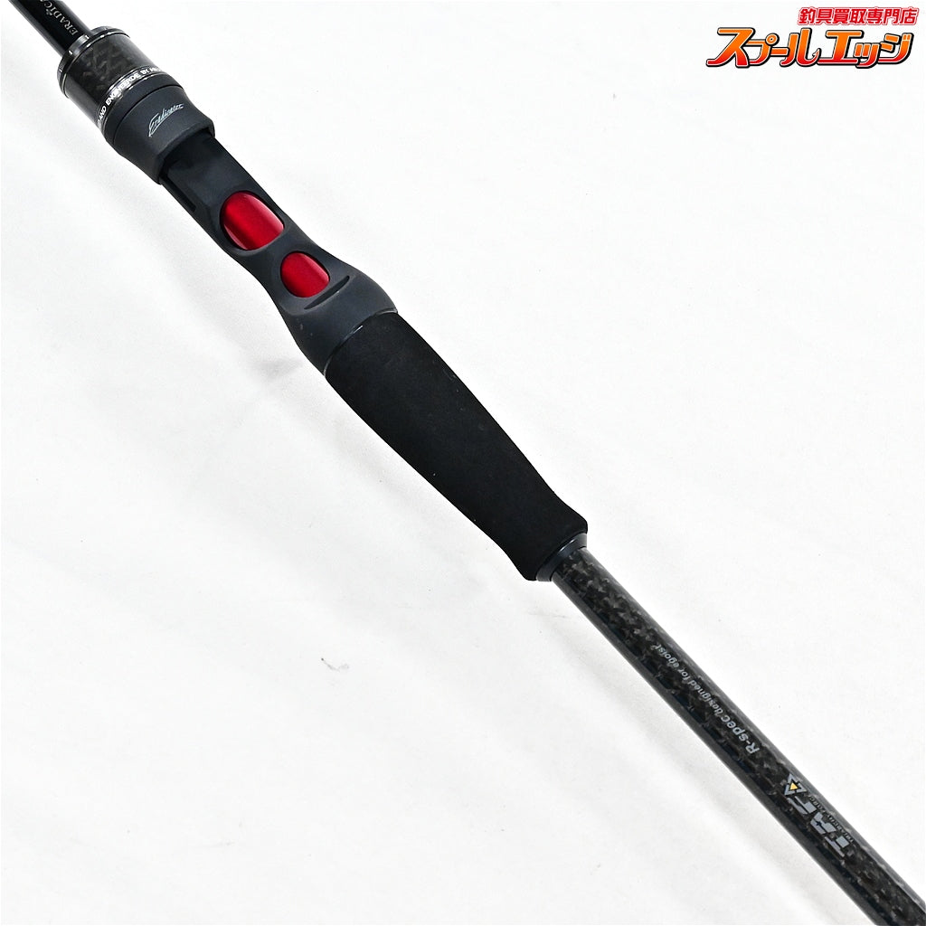 【アブガルシア】 エラディケーター エクストリーム EXTC-91M-TZ ベイトマスター Abu Garcia Eradicator Extreme シーバス  K_185