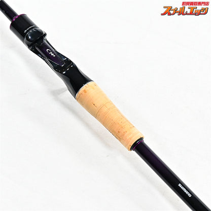 【シマノ】 22ブレニアス エクスチューン B76ML SHIMANO Brenious X-TUNE クロダイ K_160