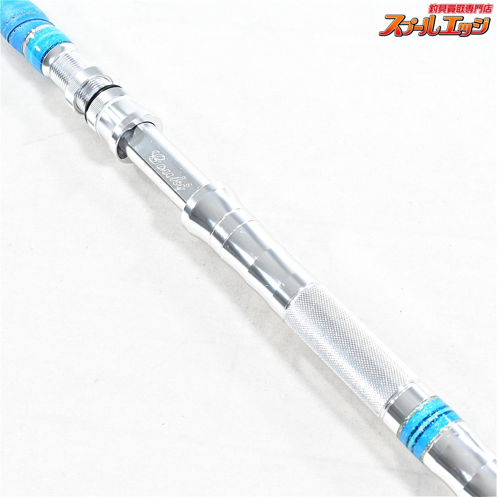 【剛樹】 シマアジ リミテッド 210SR SJLTD ホロしずく銀箔研出 GOUKI Shimaaji Limited シマアジ K_251
