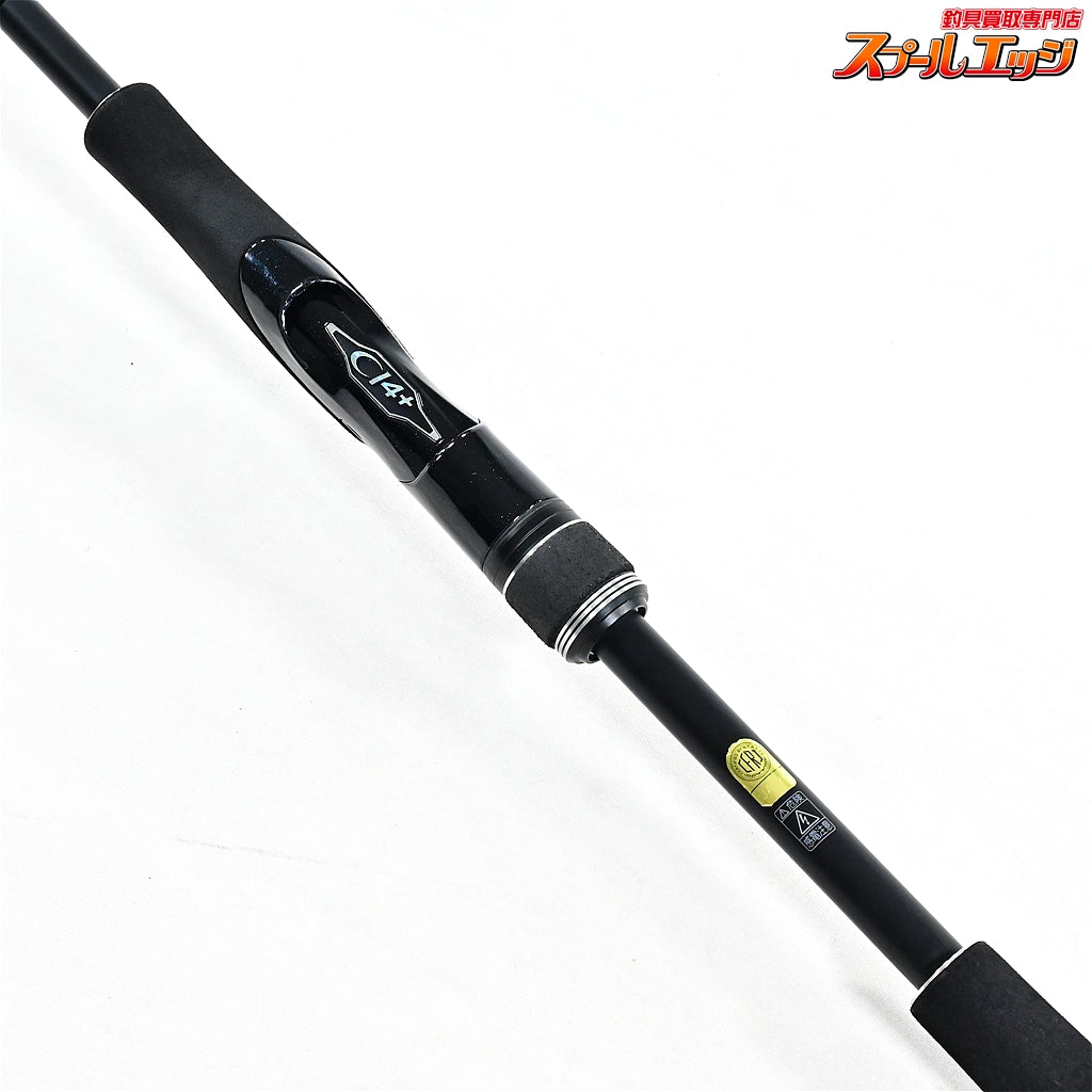 【シマノ】 21ディアルーナ BS S66ML ボートシーバス SHIMANO DIALUNA BOAT SEABASS シーバス イナダ サワラ K_144