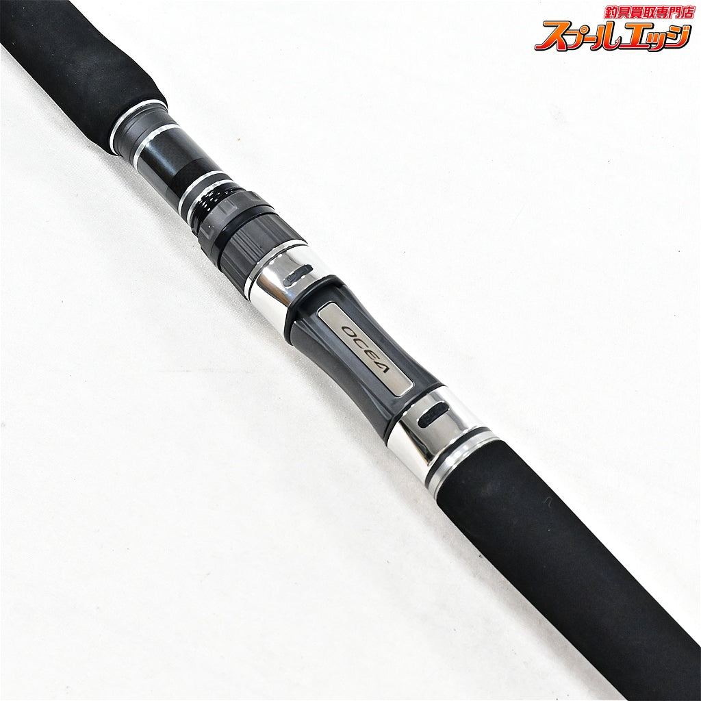 【シマノ】 22オシアプラッガー フレックスドライブ S77MH SHIMANO OCEA PLUGGER FLEX DRIVE キハダマグロ ヒラマサ シイラ K_215