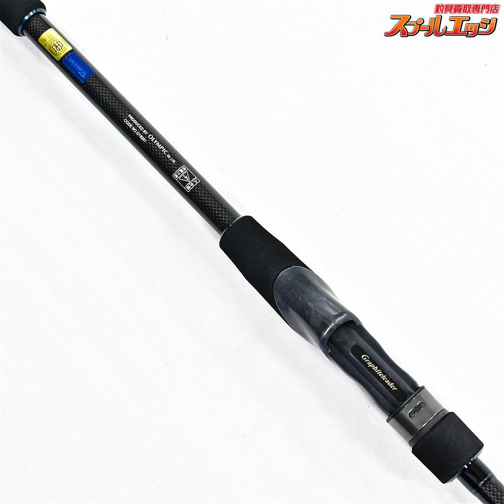 【オリムピック】 グラファイトリーダー カラマレッティー UX 26GCALUS-792ML/M OLIMPIC CALAMARETTI アオリイカ K_168