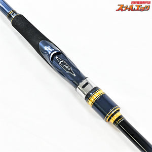 【シマノ】 20ネッサ エクスチューン S104M SHIMANO NESSA XTUNE ヒラメ マゴチ シーバス K_151