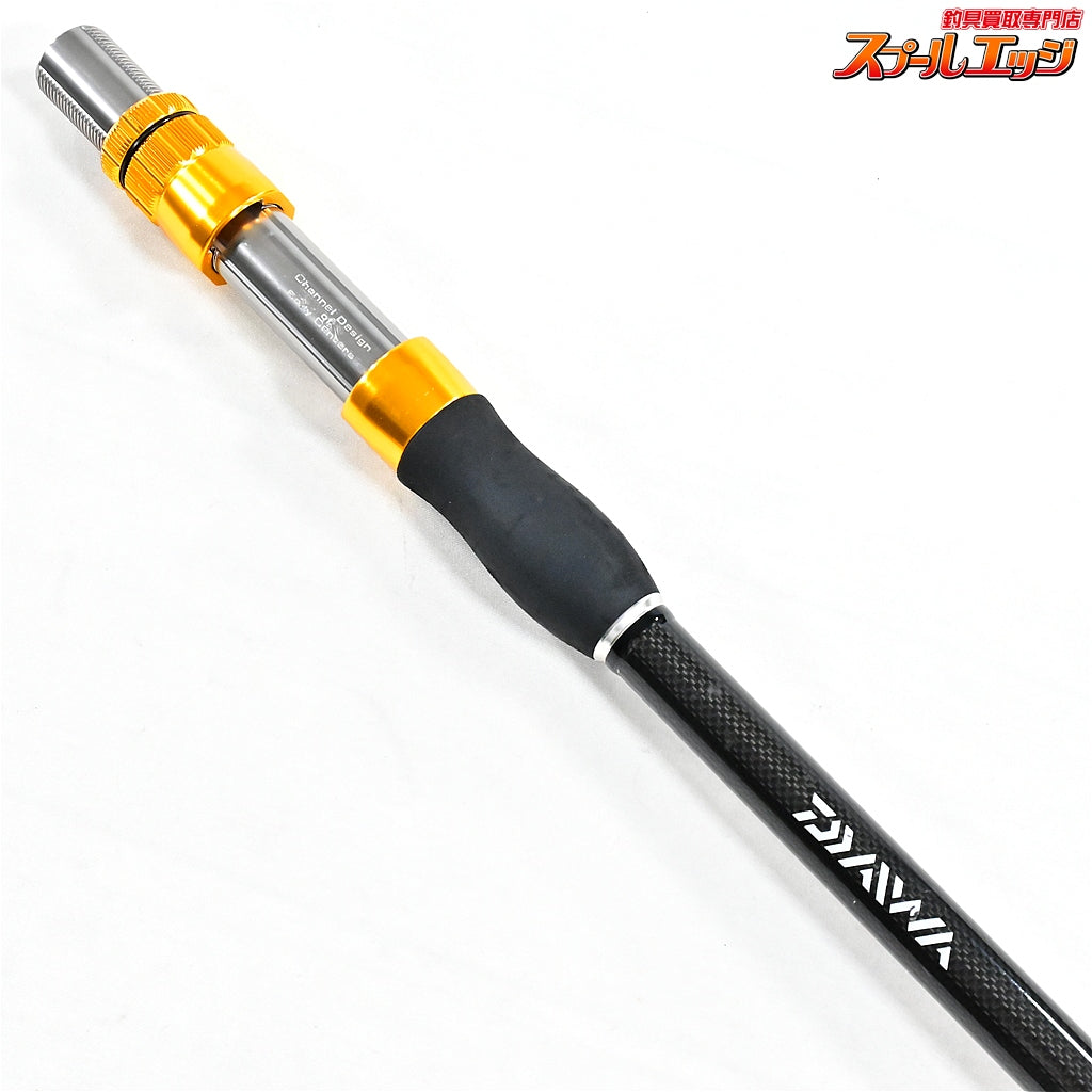 【ダイワ】 ゴウイン ブル HHH-190 DAIWA GOUIN BULL キハダマグロ クエ ヒラマサ カンパチ K_196