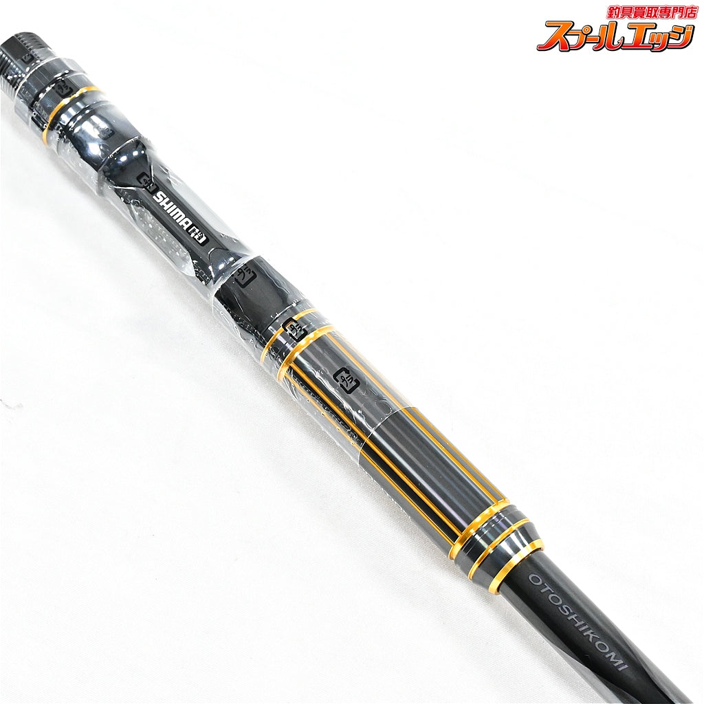 【シマノ】 20アルシエラ 落し込み MH/H235 SHIMANO ARCIERA OTOSHIKOMI ブリ ヒラマサ カンパチ K_248