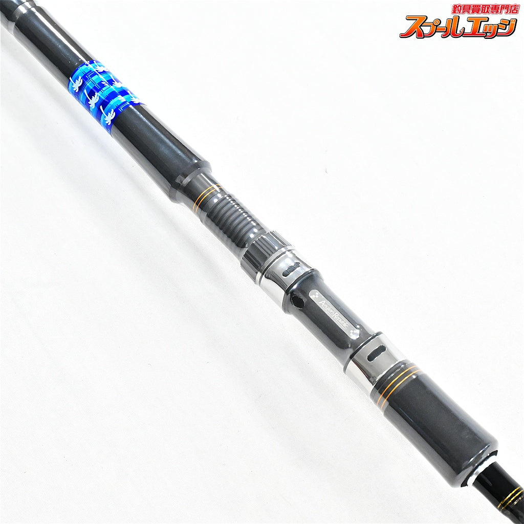 【パームス】 ショアガン エボルブ SFSGS-112M+・FL PALMS ShoreGun EVOLV ブリ ヒラメ マゴチ K_217