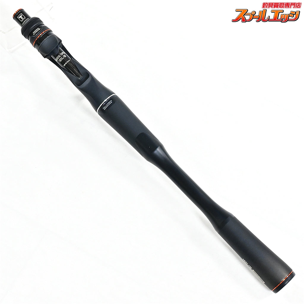 【シマノxジャッカル】 25ポイズンアドレナ 165L/M SHIMANOxJACKALL POISON ADRENA ブラックバス K_210