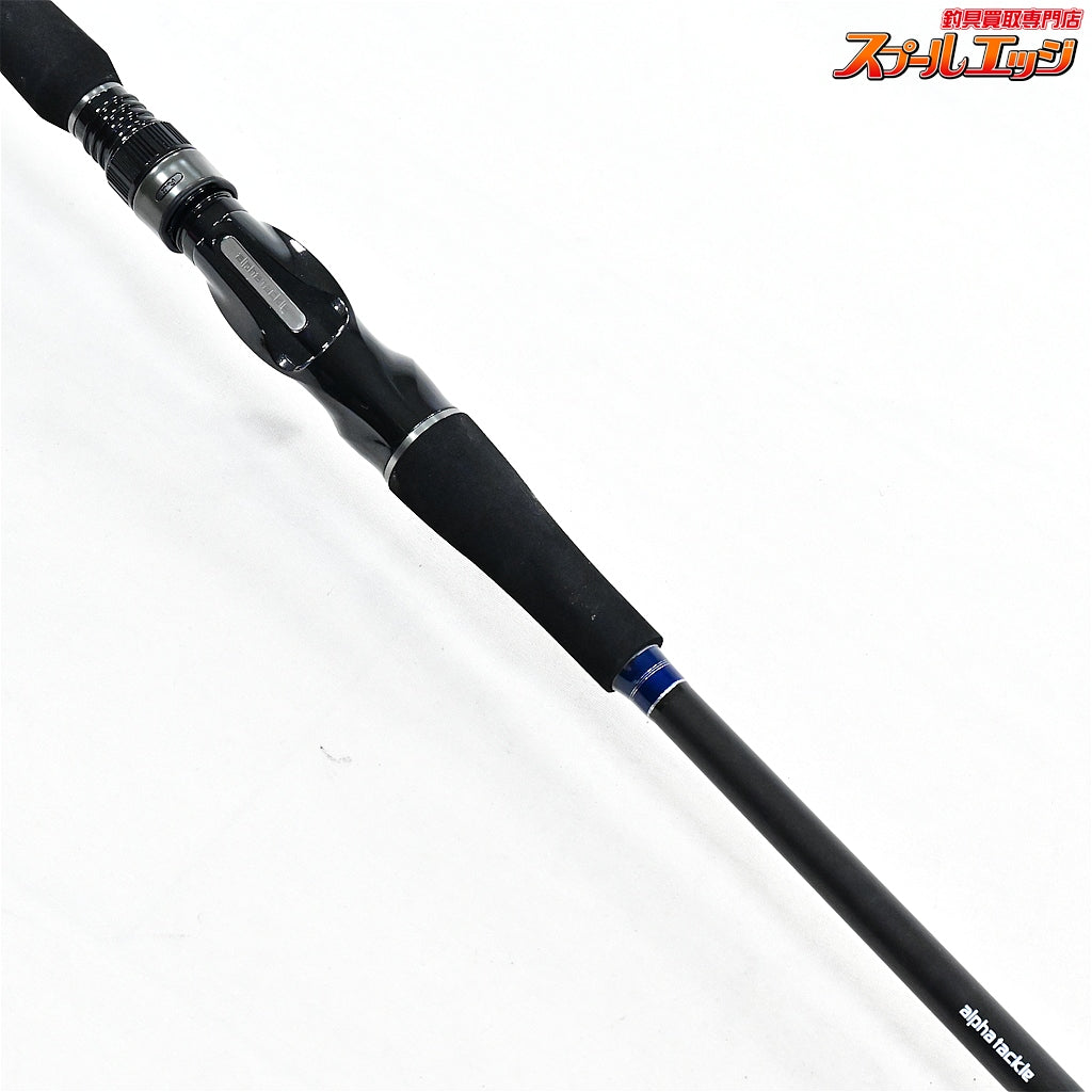 【アルファタックル】 ビシアジ FT 180MH alpha tackle BISHI-AJI アジ K_136