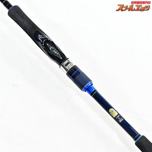 【シマノ】 15ゲーム タイプJ S624 SHIMANO GAME TYPE-J キハダマグロ ブリ ヒラマサ カンパチ K_231