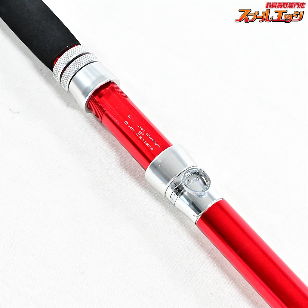【ダイワ】 ファイアジャック 205H DAIWA FIRE JACK ヒラマサ ブリ カンパチ K_165