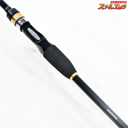 【シマノ】 23タコマスターSS MH170 SHIMANO TakoMaster タコ K_134