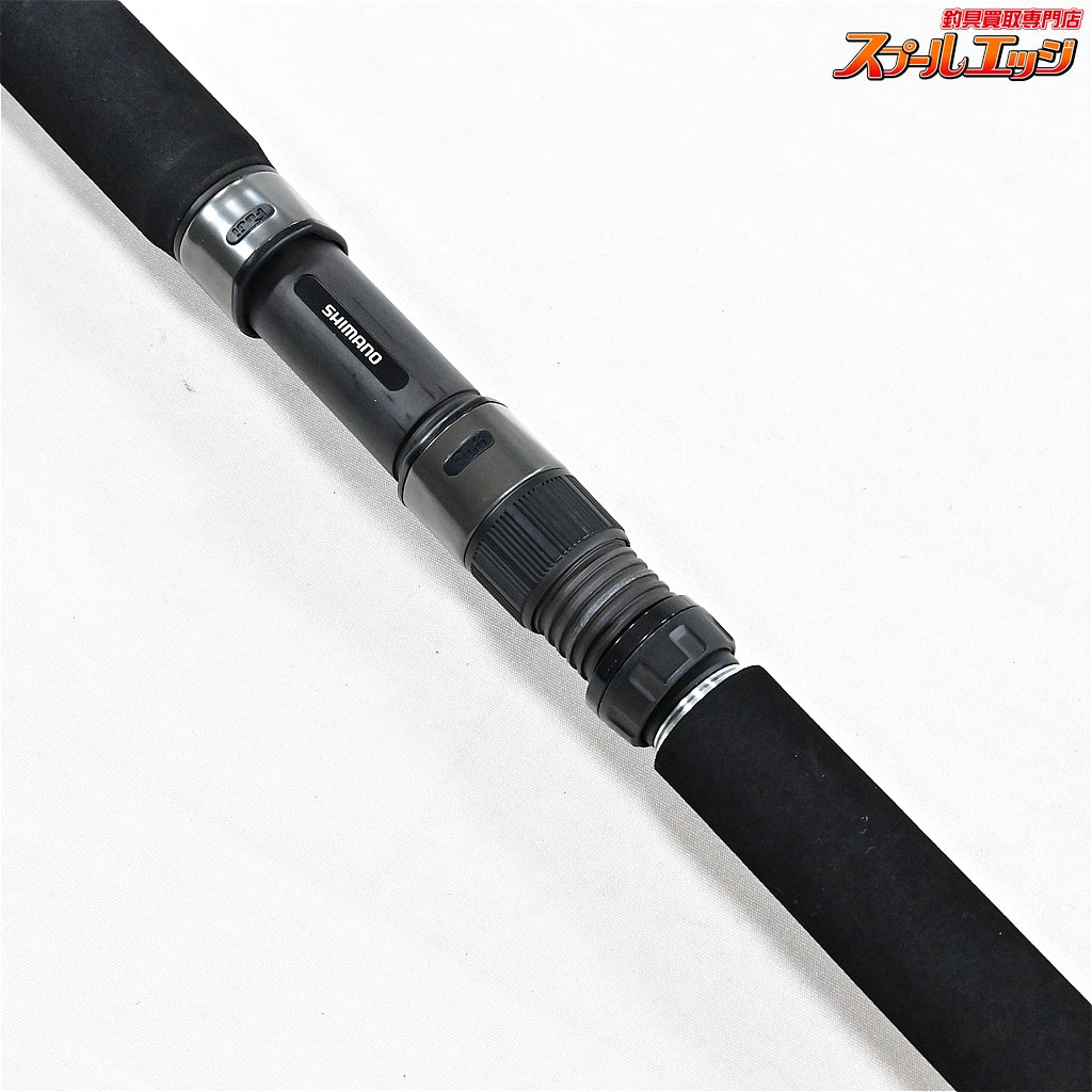 【シマノ】 21コルトスナイパー BB S100MH-3 SHIMANO COLTSNIPER ヒラマサ ブリ カンパチ K_152