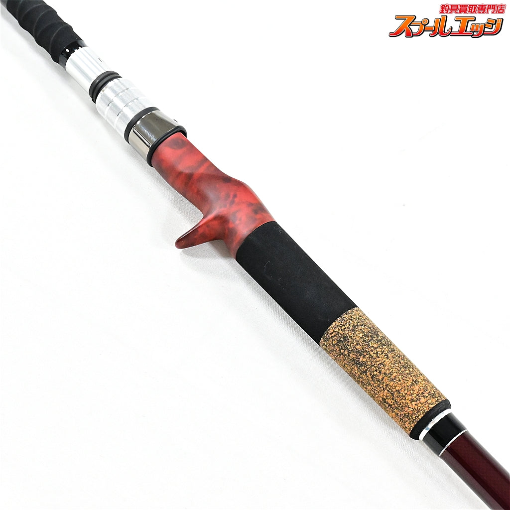 【フィッシュマン】 BC5 ブリストコンパクト 8.7H 87H オンラインショップ限定 FISHMAN B.C.5 BRIST COMPACT シーバス チヌ K_101