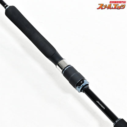 【シマノ】 16オシアジガー ナチュラルジャーク S642 SHIMANO OCEA JIGGER サワラ ブリ ワラサ K_235