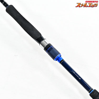 【シマノ】 15ゲーム タイプJ S624 SHIMANO GAME TYPE-J キハダマグロ ブリ ヒラマサ カンパチ K_231