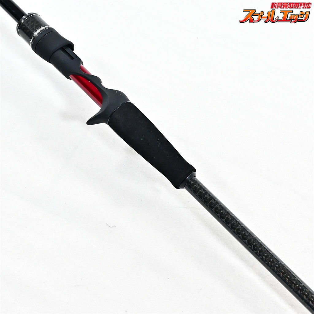 【アブガルシア】 エラディケーター エクストリーム EXTC-91M-TZ ベイトマスター Abu Garcia Eradicator Extreme シーバス  K_185