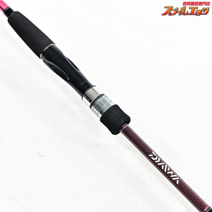 【ダイワ】 15紅牙 テンヤゲーム MX MH-240 DAIWA KOHGA マダイ K_167