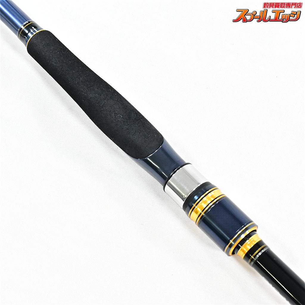 【シマノ】 20ネッサ エクスチューン S104M SHIMANO NESSA XTUNE ヒラメ マゴチ シーバス K_151
