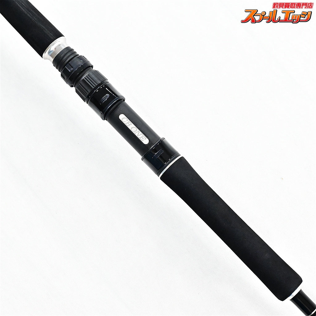 【CBONE】 シービーワン HRM 605 テクニカルジギングシャフト CBONE TECHNICAL JIGG'N SHAFT ヒラマサ ブリ ワラサ K_225