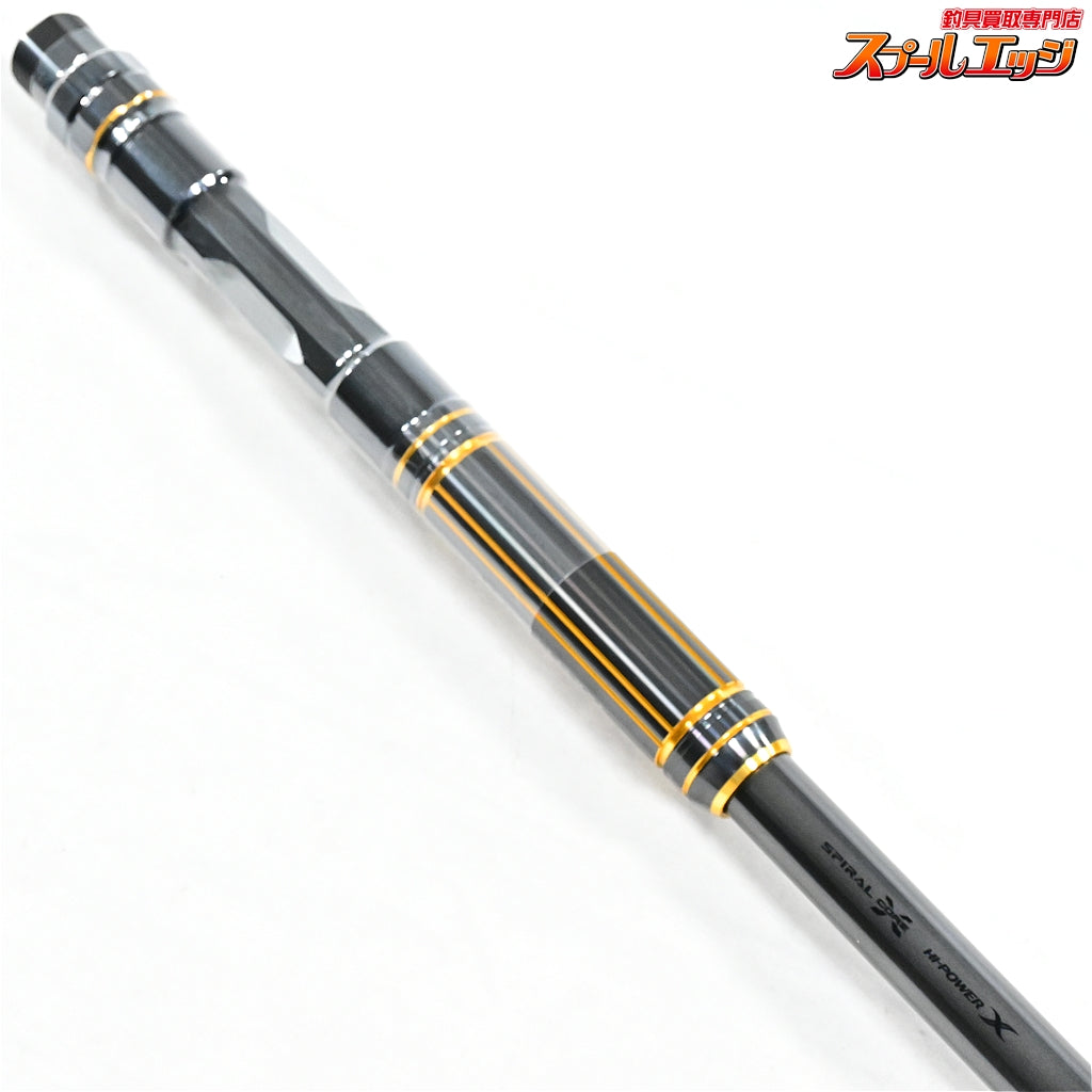 【シマノ】 20アルシエラ 落し込み MH/H235 SHIMANO ARCIERA OTOSHIKOMI ブリ ヒラマサ カンパチ K_248