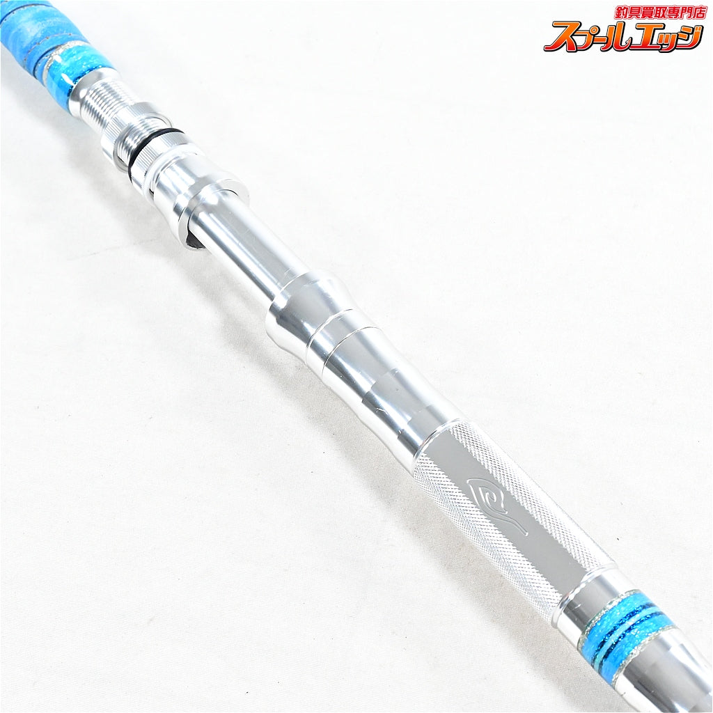 【剛樹】 シマアジ リミテッド 210SR SJLTD ホロしずく銀箔研出 GOUKI Shimaaji Limited シマアジ K_251