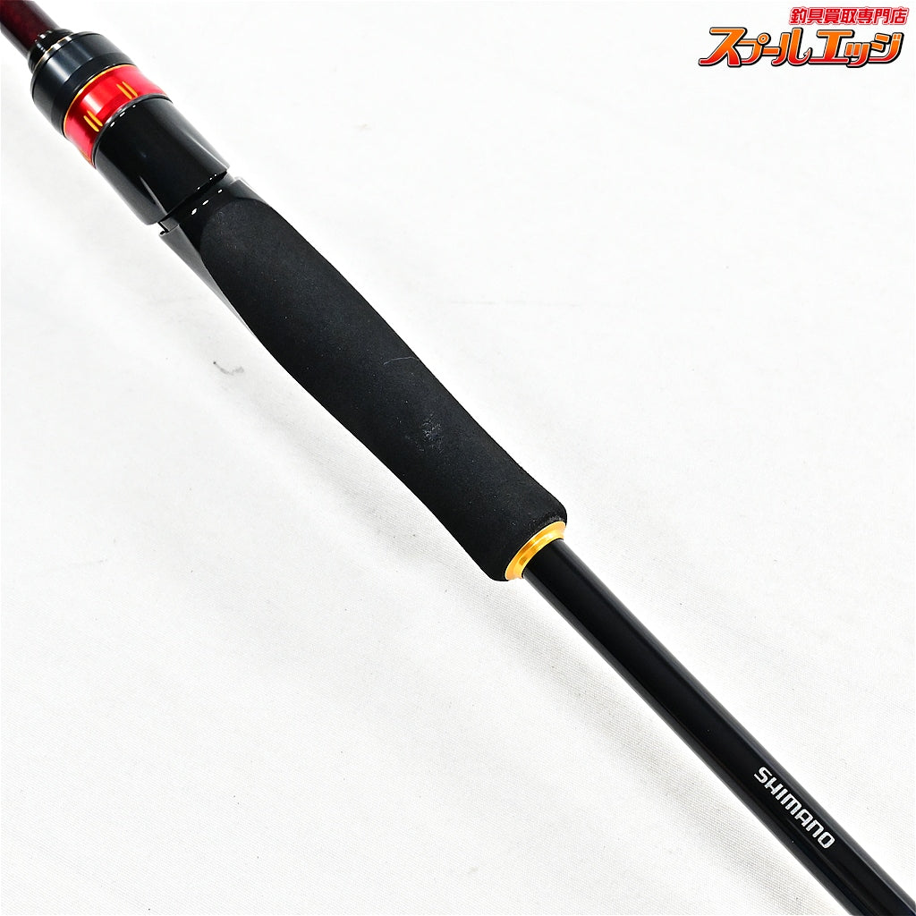 【シマノ】 21炎月 SS 一つテンヤマダイ 240H SHIMANO ENGETSU TENYA-MADAI マダイ K_168