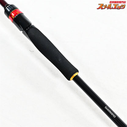 【シマノ】 21炎月 SS 一つテンヤマダイ 240H SHIMANO ENGETSU TENYA-MADAI マダイ K_168