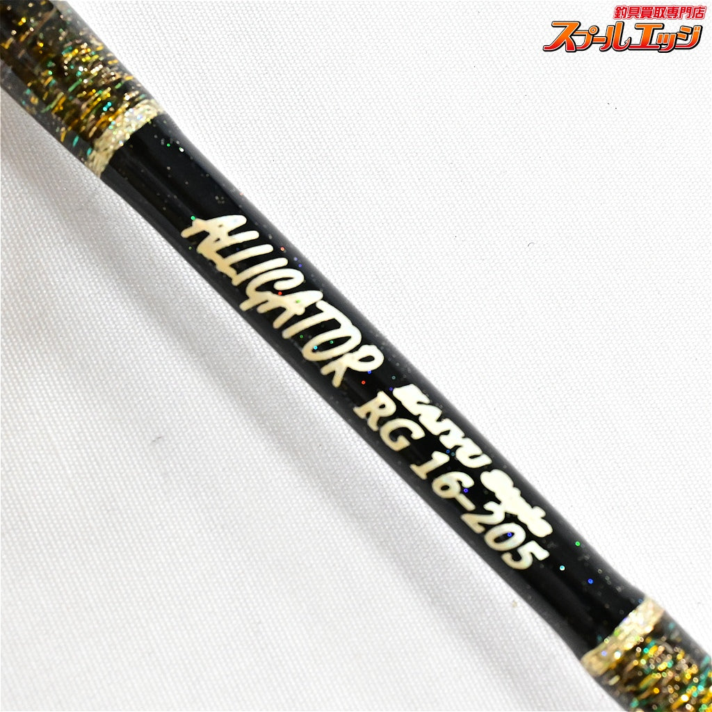 【アリゲーター】 カイユウスタイル RG 16-205 ALLIGATOR KAIYU Style マダイ シマアジ ワラサ K_180