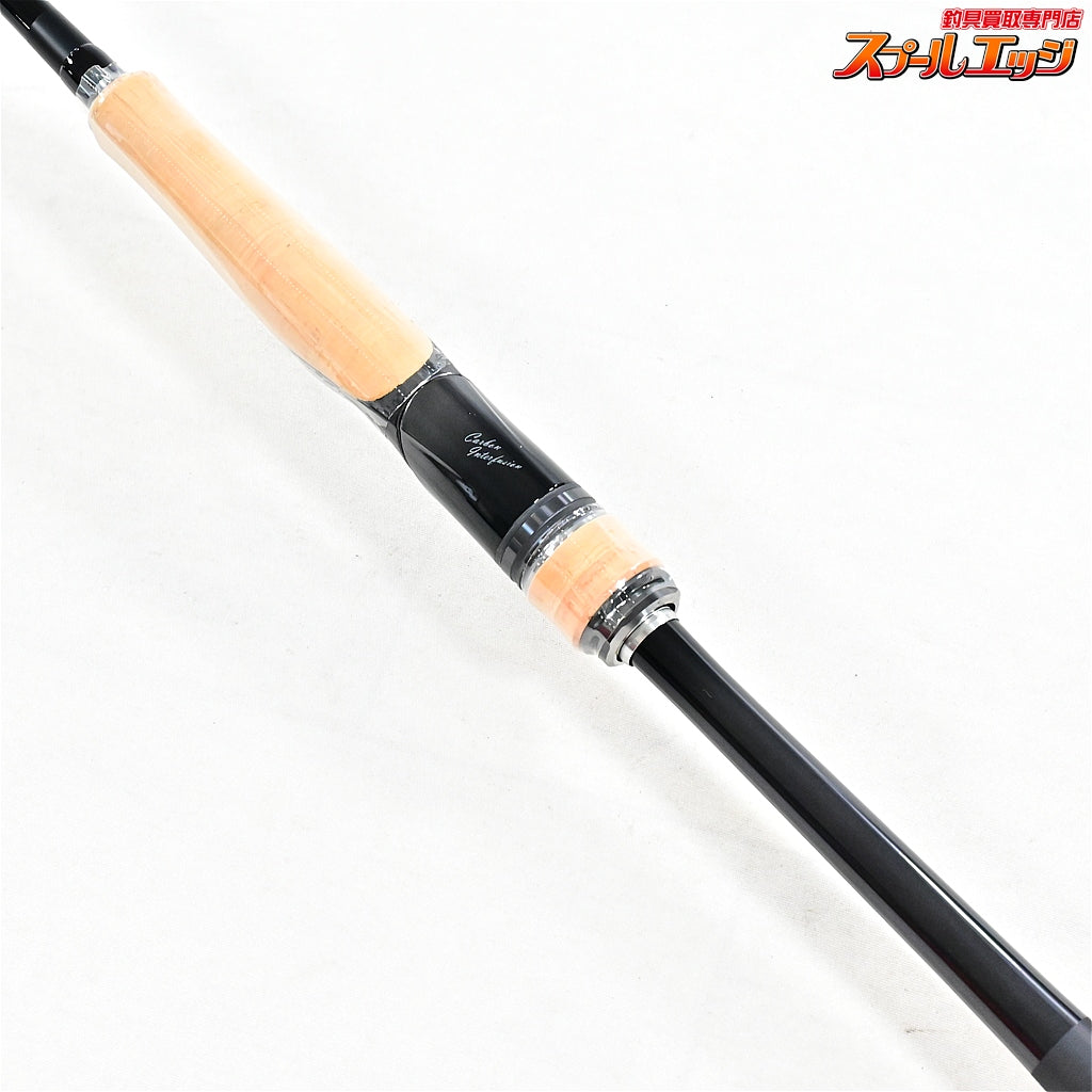 【シマノ】 26セフィア エクスチューン S85M SHIMANO SEPHIA X-TUNE アオリイカ K_175