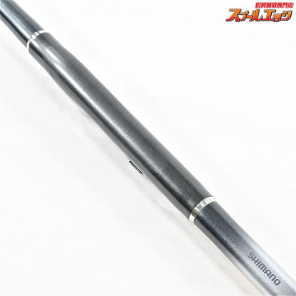 【シマノ】 BB-X デスピナ T1.2 48-53 1.2号 SI-NZ SHIMANO BB-X DESPINA メジナ グレ チヌ K_172