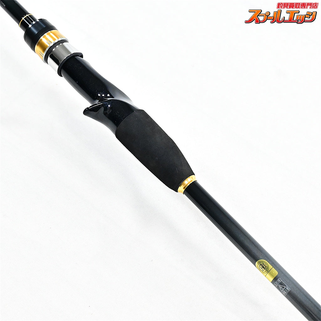 【シマノ】 23タコマスターSS MH170 SHIMANO TakoMaster タコ K_134