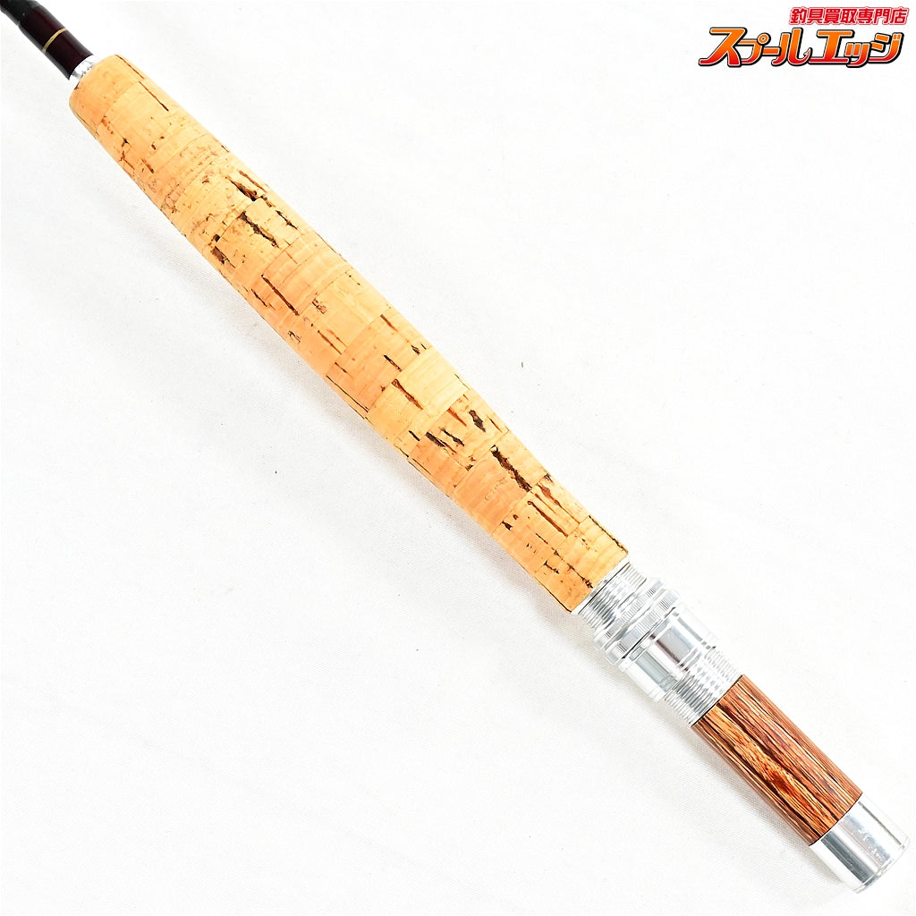 【ウエダ】 スーパーパルサー2 II CFII9070 ufm UEDA SUPER PULSER ニジマス ヤマメ イワナ K_182