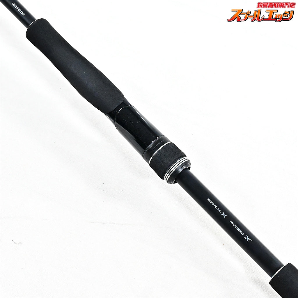 【シマノ】 21ディアルーナ BS S66ML ボートシーバス SHIMANO DIALUNA BOAT SEABASS シーバス イナダ サワラ K_144