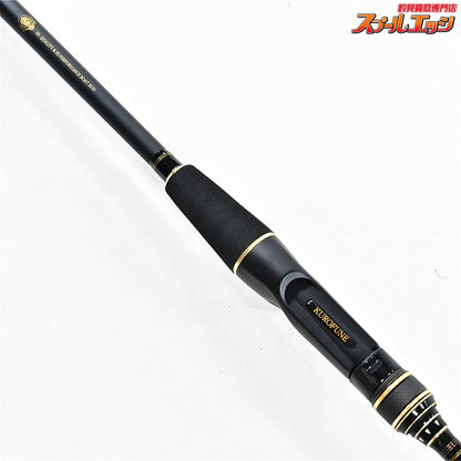 【アブガルシア】 黒船1853 カワハギ KKWC-180H 極先調子9:1 Abu Garcia KUROFUNE KAWAHAGI カワハギ K_136