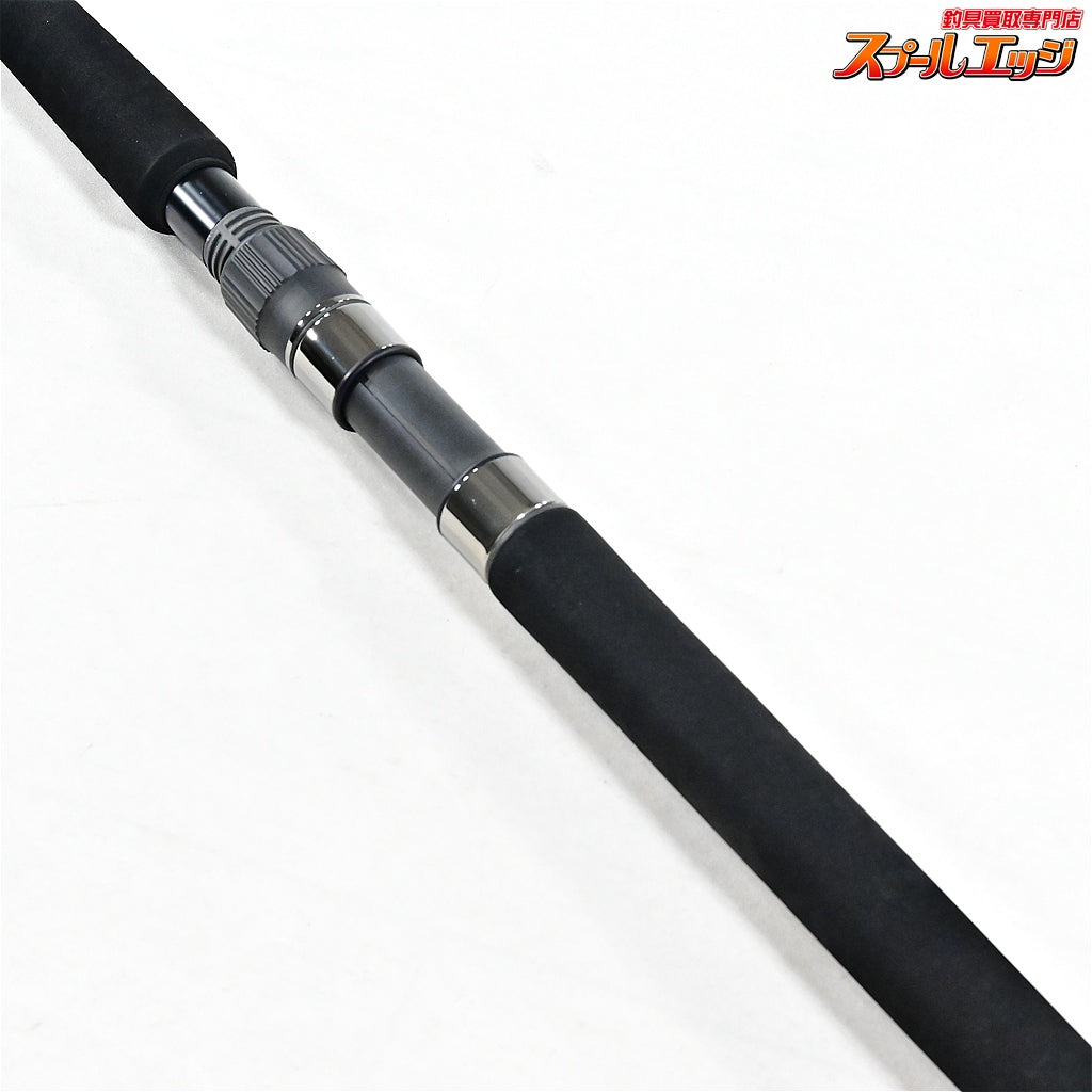 【リップルフィッシャー】 オーシャンアロー 6615 Ripple Fisher OCEAN ARROW クロマグロ キハダマグロ GT K_172