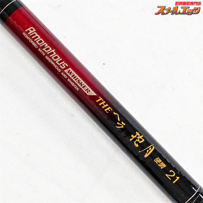 【ダイワ】 AW アモルファスウィスカー THE ヘラ 抱月 硬調 21尺 二十一尺 DAIWA Amorphous WHISKER TEA HERA ヘラブナ K_146