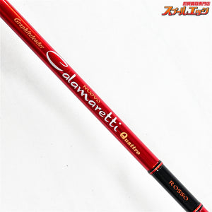 【オリムピック】 ヌーボ カラマレッティー クワトロ ロッソ GNCQRS-862M-T OLYMPIC NUOVO CALAMARETTI Quattro アオリイカ K_176