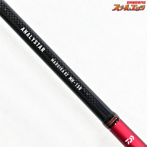 【ダイワ】 アナリスター マルイカ 82 MH-150 DAIWA ANALYSTAR MARUIKA マルイカ K_192