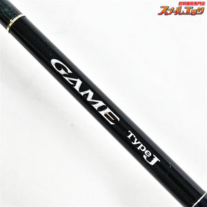 【シマノ】 15ゲーム タイプJ S624 SHIMANO GAME TYPE-J キハダマグロ ブリ ヒラマサ カンパチ K_231
