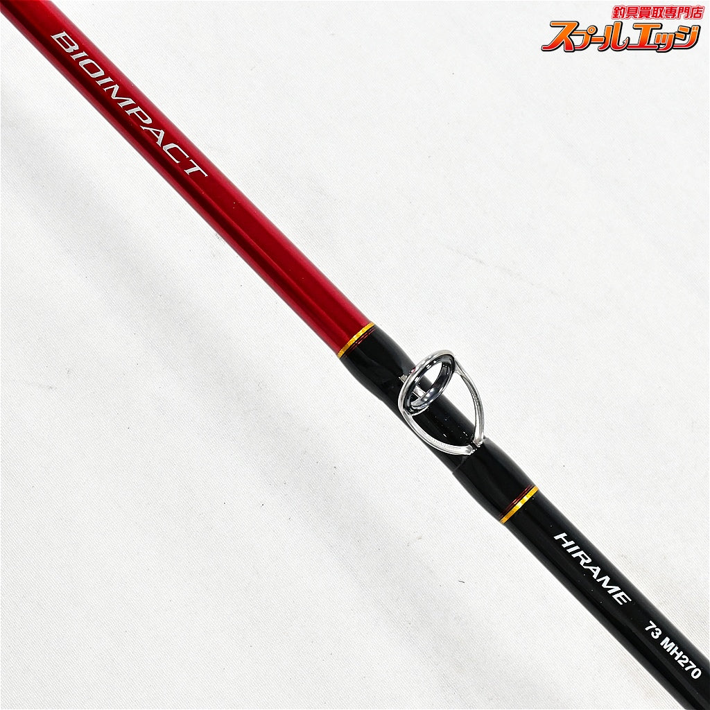 【シマノ】 19バイオインパクト ヒラメ 73 MH270 右巻き仕様 SHIMANO BIO-IMPACT HIRAME ヒラメ K_181